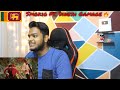 INDIAN REACTS TO Nasuna - Smokio Ft. Dinesh Gamage - Official Music Video