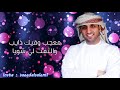 سوي معروف سعيد السالم