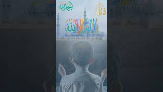 Sholawat Merdu Sholawat Selalu Dan Berdoa