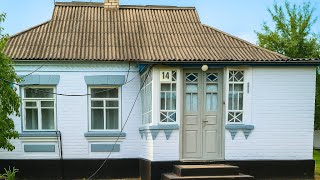 Продається приміський будинок в м.Тараща, Київська обл. Газ, санвузол, вода! Ділянка 10 соток
