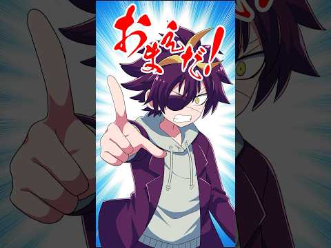 How To Spot A Liar From Three Witnesses Shorts