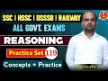 REASONING PRACTICE SET 119 CET MAINS GROUP D SSC GD HR POLICE DSSSB RAILWAY BY RAVINDER SIR