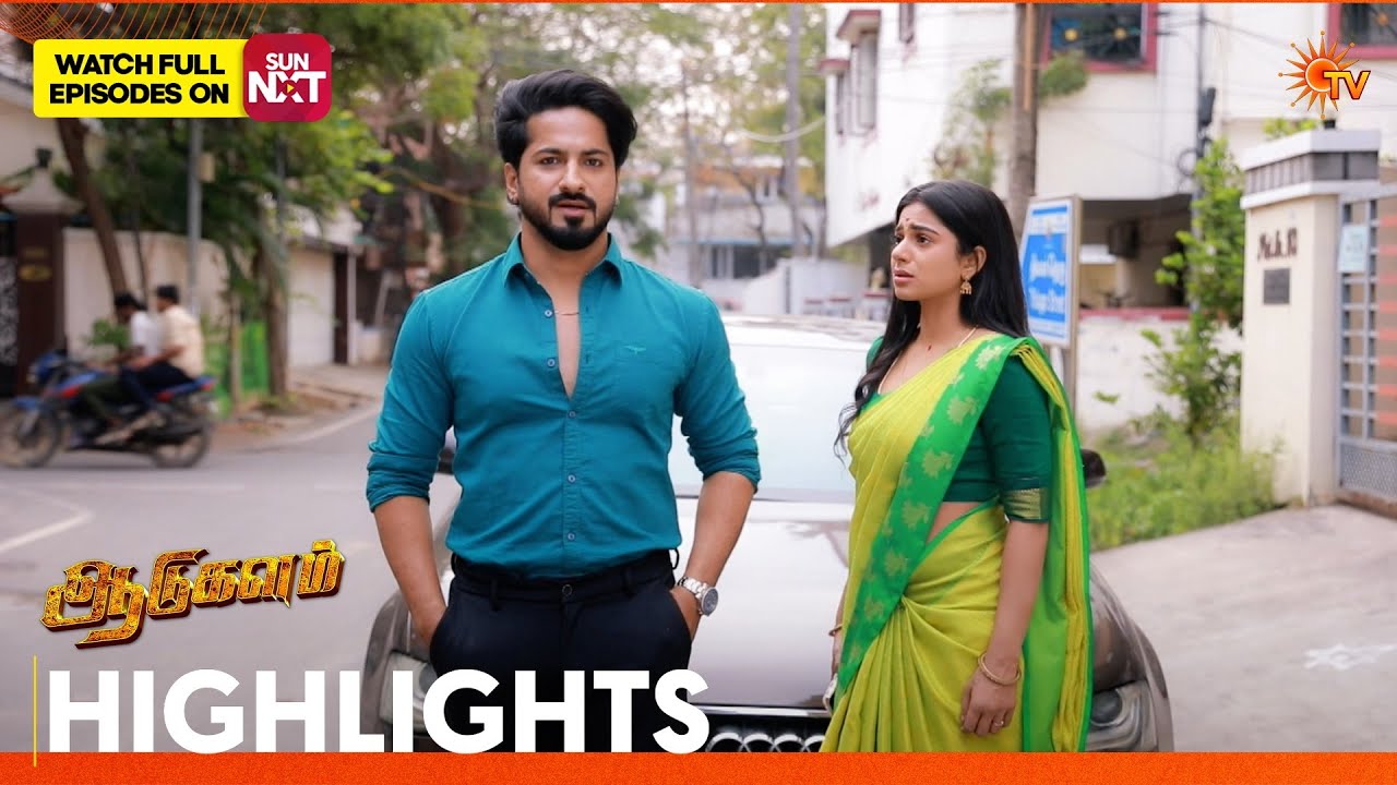 Aadukalam - Highlights | 25 Feb 2026 | Tamil Serial | Sun TV