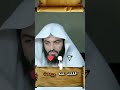 رؤية السفينه في البحر في المنام دعاء اكسبلور ترند 