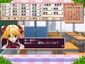 【アリスソフト】ぱすてるチャイム プレイ #01