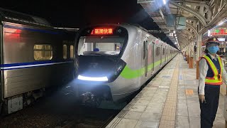 3035次EMU900區間快車嘉義站開車