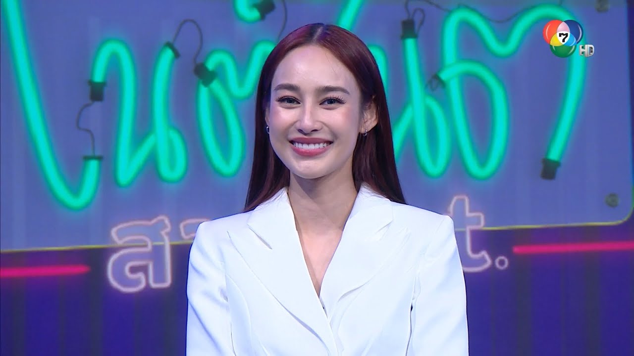 ไนต์ไนต์ สาย Ent | นาว ทิสานาฏ | 6 มี.ค.66