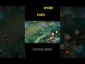 #mlbb _ #valir _ #shorts || SPENIEL GAMING