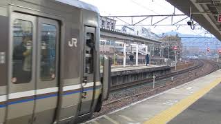 JR西日本 223系1000番台 W8編成 普通 野洲行き 膳所駅 南草津駅  20190131