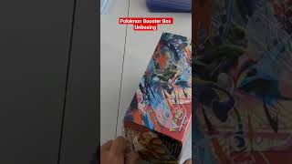 Pokémon Chaos Rising - Booster Box Unboxing #boosterbox #pokemoncards #pokemontcg