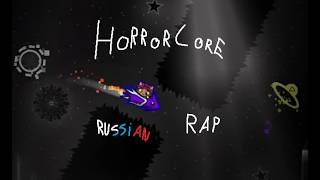 Horrorcore Russian Rap Horrorcore Gd Remix