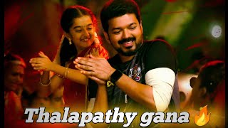 Lup tup gana achu song Thalapathy status | lup tup song whatsapp status Thalapathy Vertion
