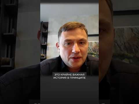 ВАЖНЫЙ ЭЛЕМЕНТ эффективной модели управления персоналом #kpi #предприятие #управление #оборудование