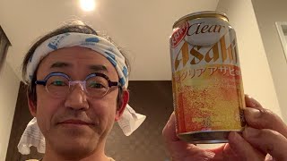 あけましておめでとう！出張！「オンライン酒場いしい」みんなで乾杯だけしませんか？