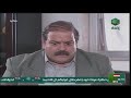 حكايا مرايا 2001   الورقة الخضراء