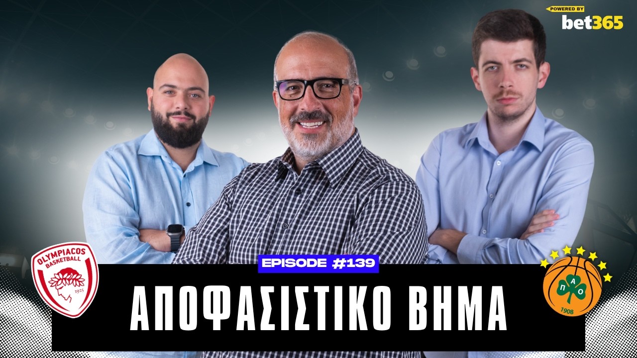 Μάγκας Παναθηναϊκός έδωσε μάθημα στη Βαλένθια & Σαρωτικός Ολυμπιακός, που θα πάει ο Καλάθης; | #139