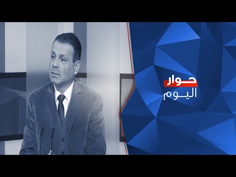 فيديو: هل تستطيع رؤية الصحف الفيدرالية؟