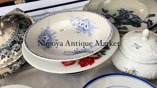 ［vlog］大好きなアンティーク食器を買いに