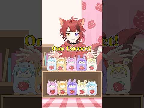 【アニメ】正解の順番を当ててね！ #すとぷり #anime