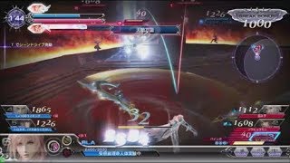 てぃろ様のDFFAC part225 ライトニング ソロ