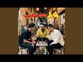 جرح صعب                           نجومي
