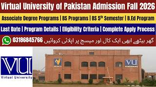 Virtual University Admission 2026 | VU Admission 2026 |Virtual University of Pakistan Admission 2026