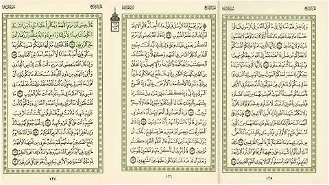 سورة المائدة من الآية 104 الي الآية  120 #religion #explore #المصحف #القرآن_الكريم #سورة