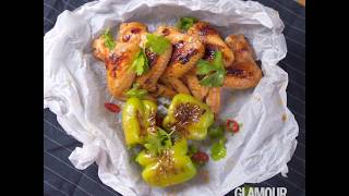 Куриные крылья с перцем и травами Куриные крылья с перцем и травами