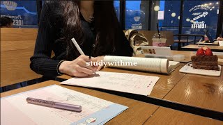 Studywithme at cafe | 봄비내리는 전망 좋은 투썸플레이스에서 공부해요 | rainy day | a cafe with a nice view | cafe asmr