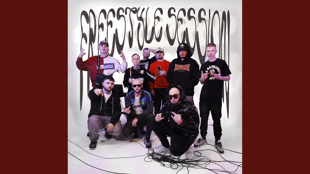 Watch Freestyle session pt. III on YouTube Watch Freestyle session pt. III on YouTube