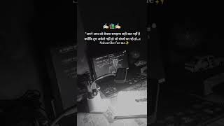 #motivation #upscias #strugle #pwclasses #study #probability #capacitance #shorts #video #viral