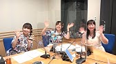 公式 Fate Grand Order カルデア ラジオ局 Plus 221 21年4月2日配信 Youtube