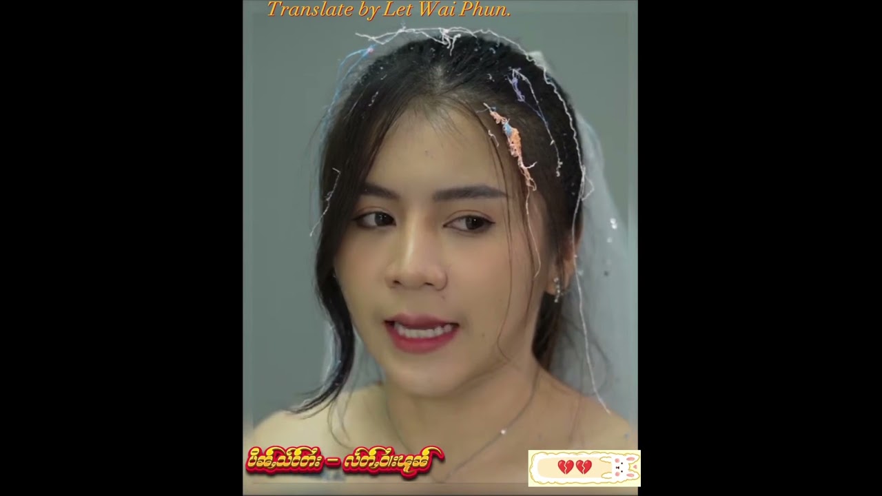 ႁၵ်ႉဢူၺ်းၵေႃႉလိူဝ်ၵေႃႉႁၵ်ႉတူဝ်ၵဝ်ႇ