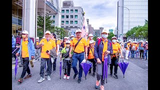 國際獅子會300A2區獅子家庭健行嘉年華20211120