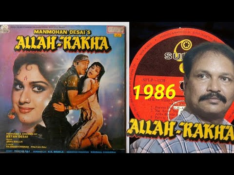 Doli Leke Yahan___ALLAH RAKHA 1986___Lp Vinyl Record - YouTube