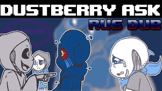 【DUSTBERRY ASK】 【RUS DUB】 【\