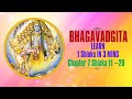 "Quick Bhagavad Gita Lesson: Master One Shloka in Just 3 Minutes!" Chapter7Shloka 11-20#spirituality