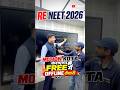 🔴RE NEET 2026 NV SIR FREE COACHING #reneet2026  #reneet #trending #viral #neet #kota #shorts