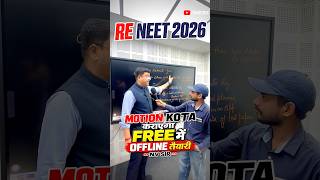 🔴RE NEET 2026 NV SIR FREE COACHING #reneet2026 #reneet #trending #viral #neet #kota #shorts