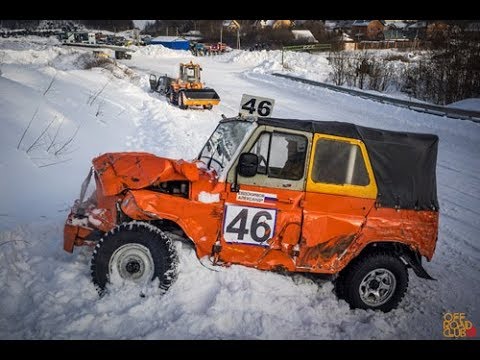Авто для кросса сканворд