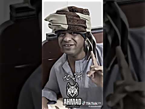 دي نصيحه عشان متعشمش في حد زياده عن اللزوم