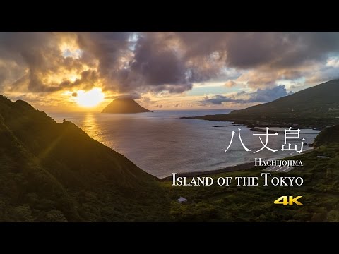 hachijojima, Island of Tokyo 八丈島 | SONY a6300 4K