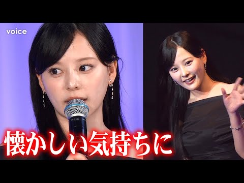 【推しの子】齊藤なぎさ、ルビー役　イコラブ卒業から約２年　懐かしい気持ちに