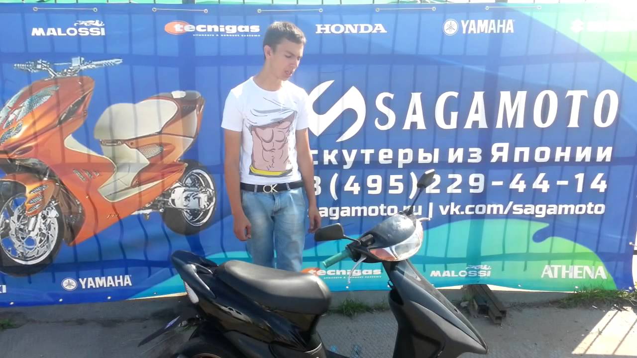Novyj Video Obzor Honda Dio Af35 Zx Car26 Com
