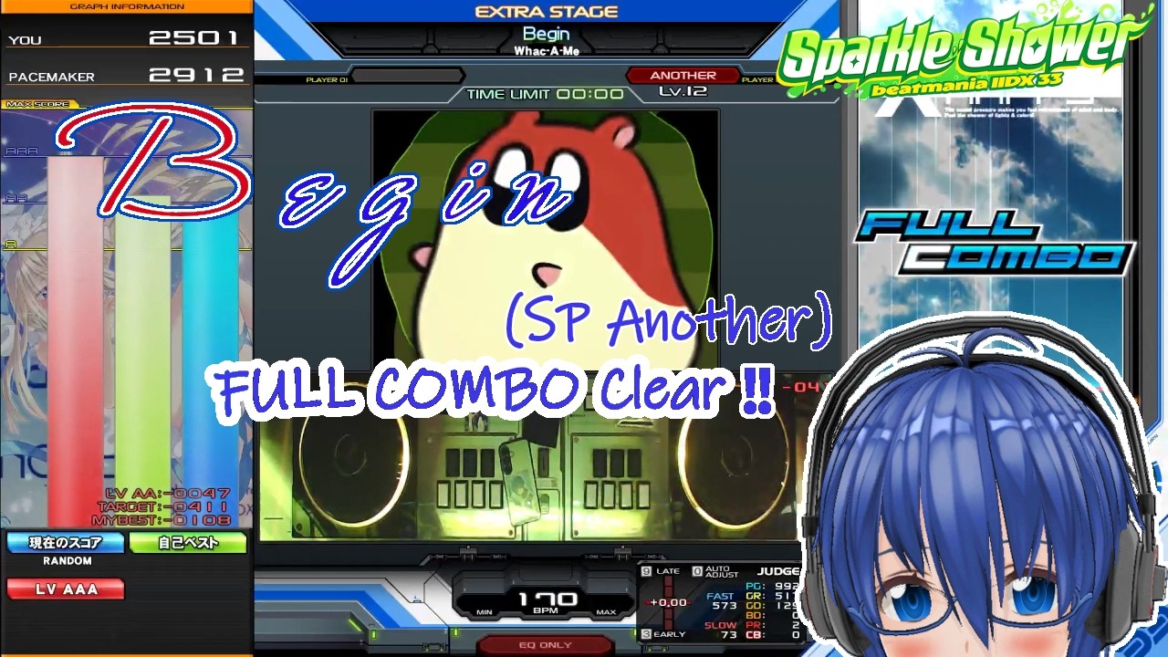 【beatmania IIDX 33 Sparkle Shower】Begin (SPA) ☆12 Full Combo Clear