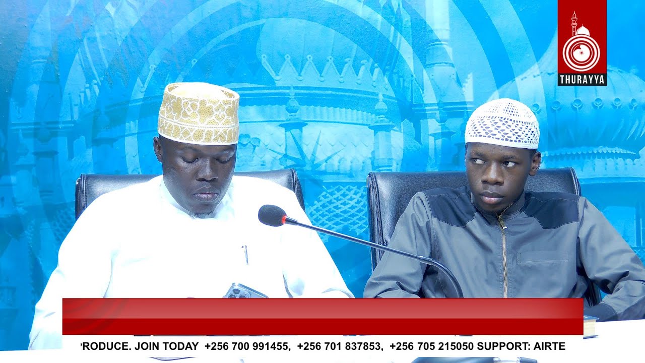 OBULAMU BWENSI BUTULIMBA | SHEIKH SHAFIK MAFO & MUWADA SWALAHUDIIN | CENTER FOR UGANDAN - AMERICAN