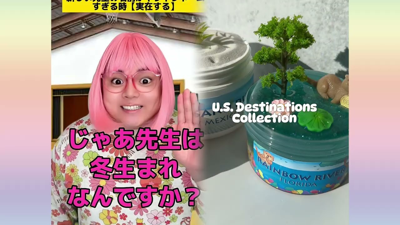 POV 最高の作品 (@tomo_su1) 🥉ASMR リラックスストーリーコレクション | TikTok の POV コレクション