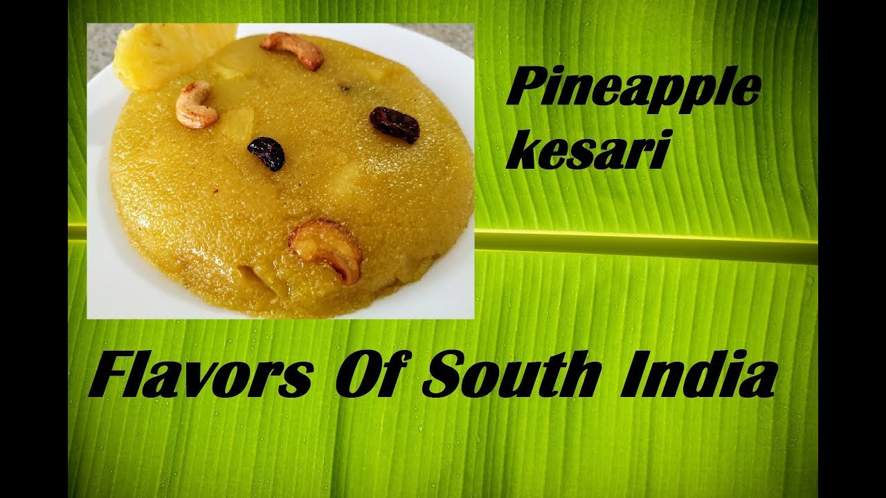 Pineapple Kesari recipe in Tamil YouTube