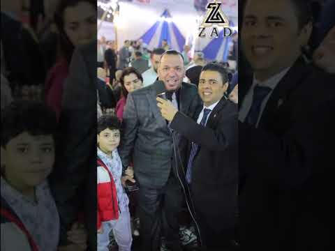 أكاديمية زاد وتغطية المؤتمر الختامي مع أمين شئون العاملين بالخارج حزب الجبهة الوطنية