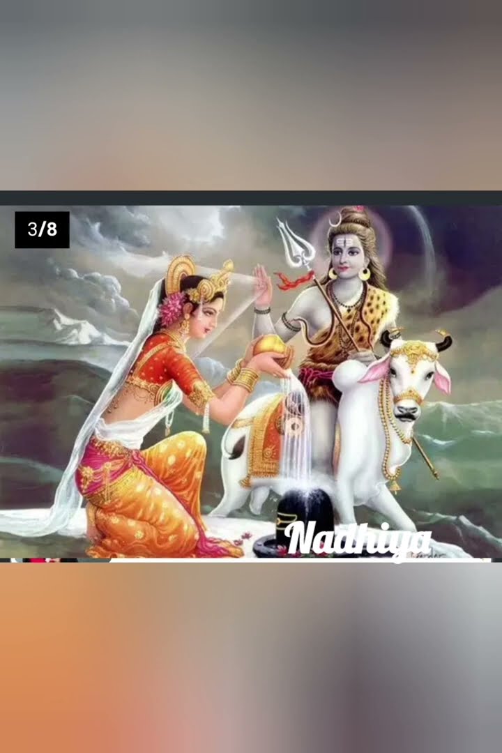 🙏கிருஷ்ணா - ShareChat